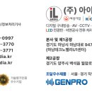 H3910 이미지