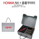 (주)아이몰피엠지 이미지