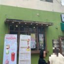 카페코지대전중앙로점 이미지