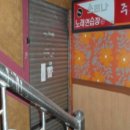 노산서18길 이미지