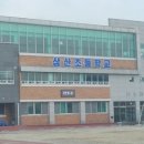 해관유치원 이미지