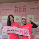 달리고 | 'Garmin with HER' 가민 세계 여성의 날 기념 러닝 세션 달리고 온 후기💗 #이연진코치 #가민 #가민런
