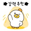 신대푸르지오공인중개사사무소 이미지
