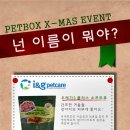 아이앤지소프트 이미지