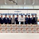시너지 서울신문