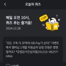 다모여라 이미지