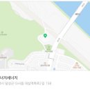 대성에너지세너지