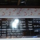 보드레커피 - 진주시 남강로373번길 22 | 보드레커피