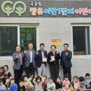 장애인종합복지관 이미지