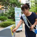 만개