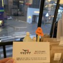 산수옥모밀전문점 이미지