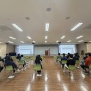 남성 맞춤 근골격계 질환 예방관리 운동법 | 간호사, 운동처방사에게 듣는 근골격계질환예방교육, 산업안전보건교육(26.02.25)