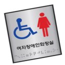 J0103 이미지