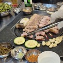 양탄집(옥계점) 이미지