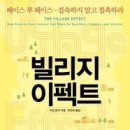 페이스투페이스 이미지