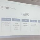주식회사 더 함 이미지