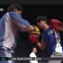 버팔로복싱짐 이미지
