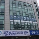 신철원 4리 이미지