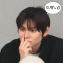 요로시쿠쿠다스