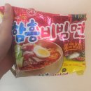 맛있는 비빔면 오뚜기 함흥비빔면 추천 이미지