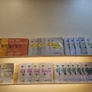 필즈더클래식연동학원