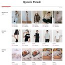 옷 좀 입는 언니들, 바바더닷컴 더퀸페스타 특가를 초특가로 봄 직장인룩 겟 착장리뷰