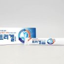 진경약국 이미지