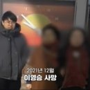호원초등학교 이미지