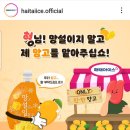 요거바라 이미지