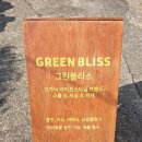 카카오 이미지