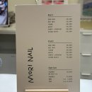 모리네일 - 양천구 | 청주 내덕동 네일 모리네일 3월 이달아 후기