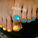 무지개 네일샵