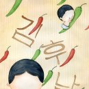 유수정미술학원 이미지