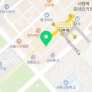 하치돈부리