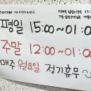얼빵실내 낚시터 이미지