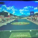 골프존파크 송도트리플스트리트점 이미지