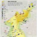 석탄(중석) 이미지