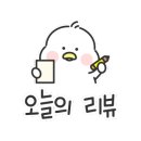 리얼싱어노래연습장 이미지