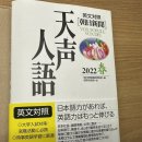 2023016 이미지