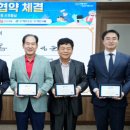 (주)해진수산