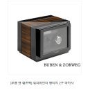 더에이치몰
