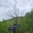 화절령 화장실 이미지