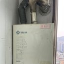 혜성아파트 | 부산 사하구 혜성아파트 보일러교체후기