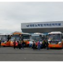 회진농장 이미지