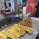 전이 좋아 이미지