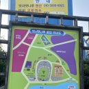 비비오토캠프 이미지