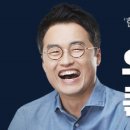 이투스 - 강동구 양재대로 1543 | 이투스