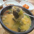 현일식당