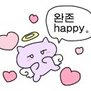 육화숯불생고기 이미지