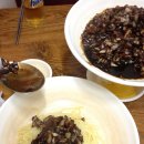 장백산수타 이미지